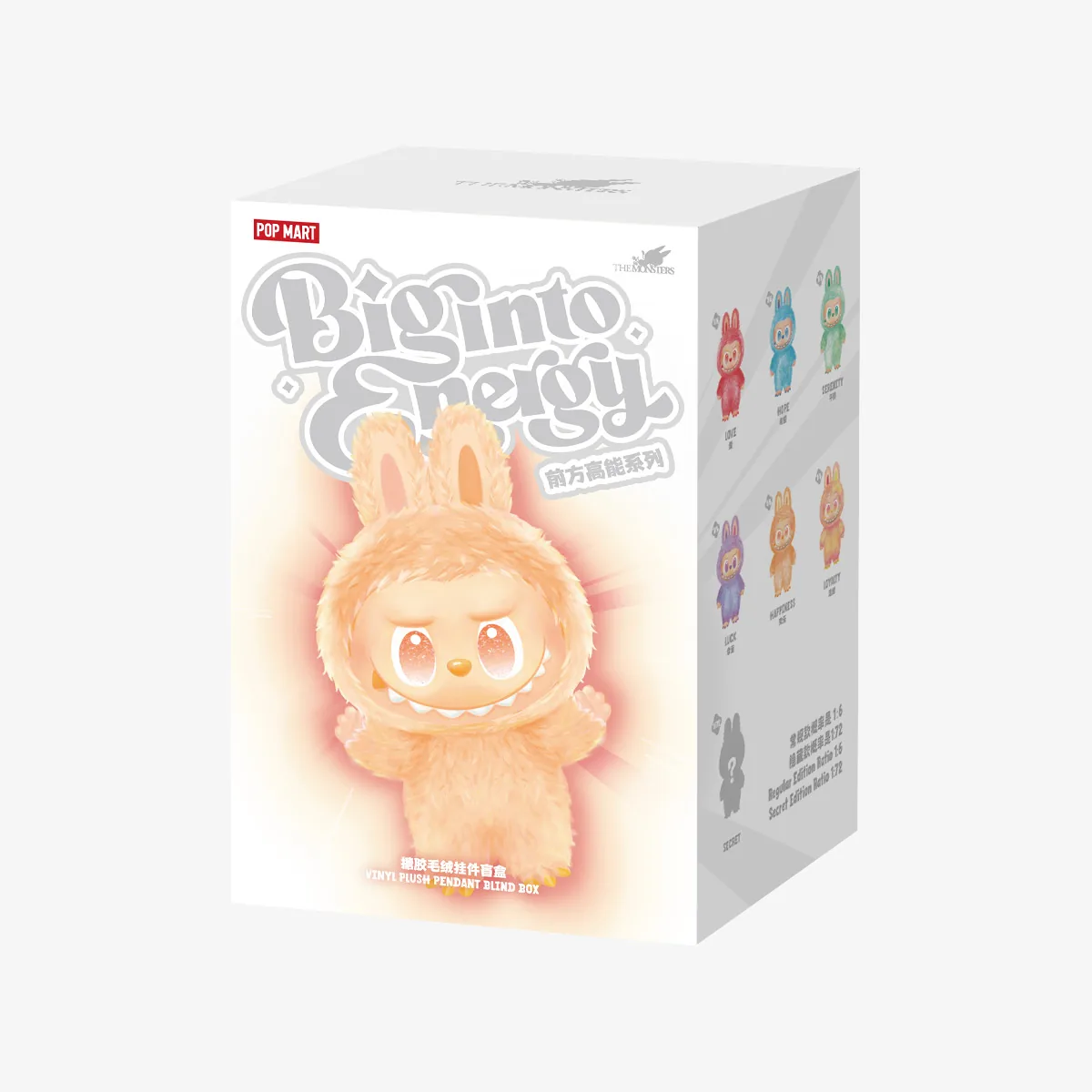 Pop Mart THE MONSTERS Big into Energy Series Vinyl Plush Pendant Blind Box, gallery