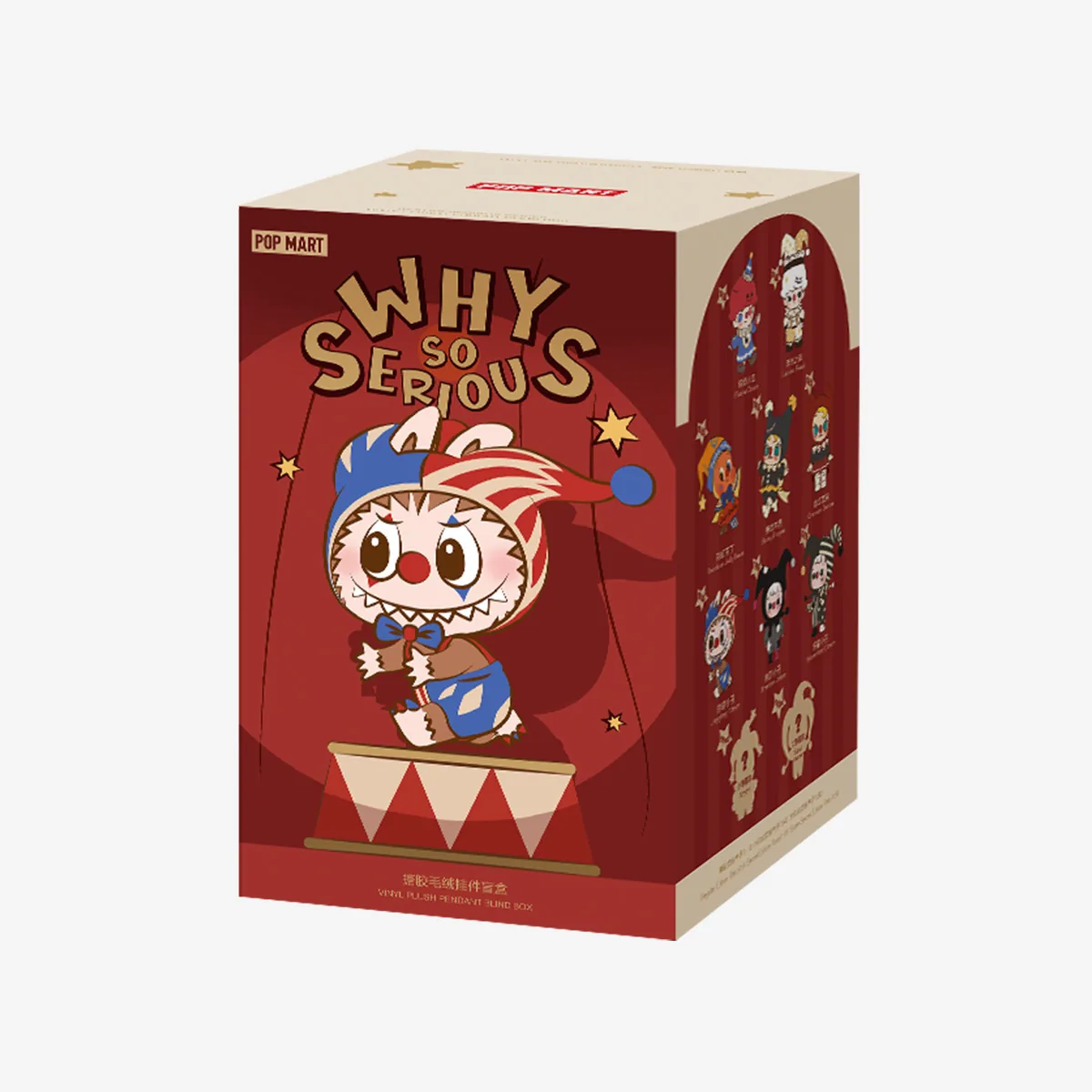 Pop Mart THE MONSTERS Why So Serious Series Vinyl Plush Pendant Blind Box, gallery